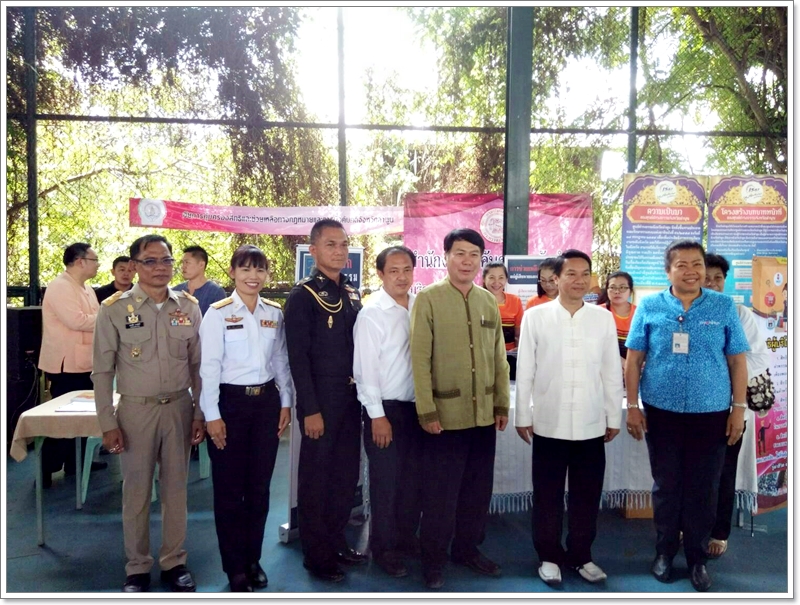 ﻿	กรมบังคับคดีลงพื้นที่ตามแนวทางโครงการหน่วยบำบัดทุกข์ บำรุงสุข และคืนความสุขให้ประชาชน ในพื้นที่จังหวัดลำพูน